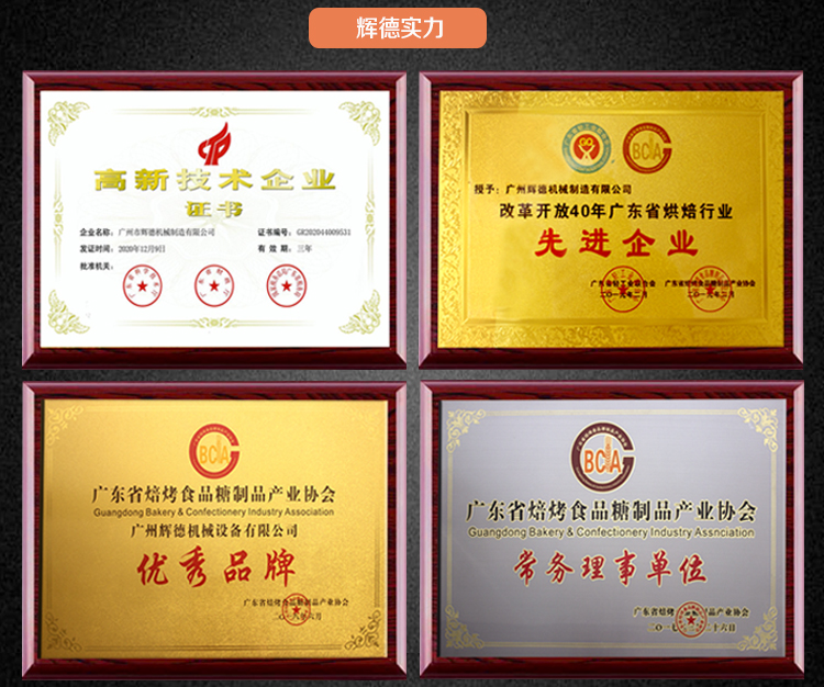 &#27431;&#23453;&#32593;&#39029;&#29256;&#45;&#27431;&#23453;&#40;&#20013;&#22269;&#41;